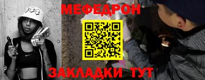 МДПВ Обнинск