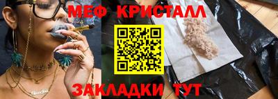 MDMA Нягань