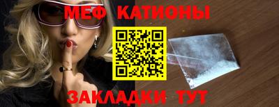 МДПВ Обнинск