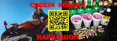 МДПВ Обнинск