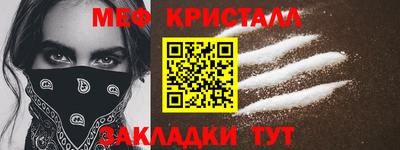 MDMA Нягань