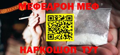 МДПВ Обнинск
