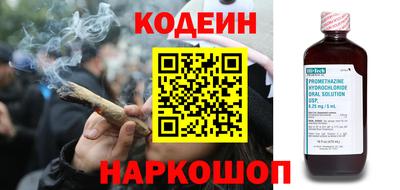 MDMA Нягань