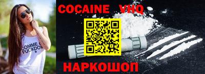 MDMA Нягань
