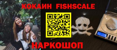 MDMA Нягань