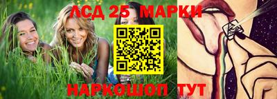 МДПВ Обнинск