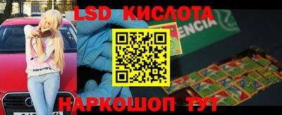 MDMA Нягань