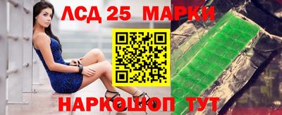 МДПВ Обнинск