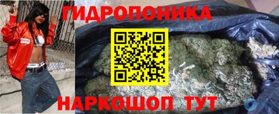 герыч Обь