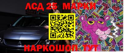МДПВ Обнинск