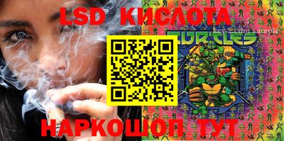 MDMA Нягань