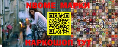 MDMA Нягань