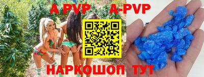 герыч Обь
