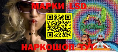 MDMA Нягань