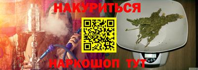 герыч Обь