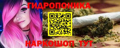 герыч Обь