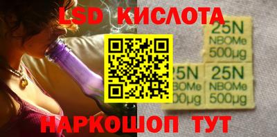MDMA Нягань