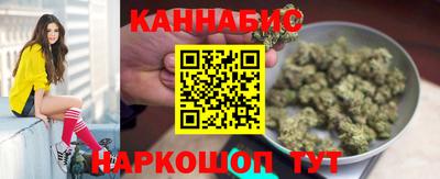 герыч Обь