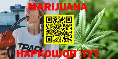 герыч Обь