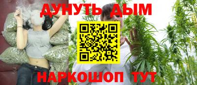 герыч Обь