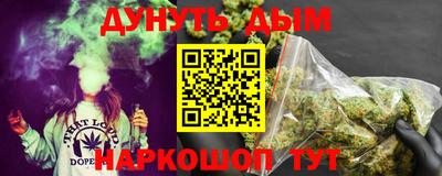 MDMA Нягань
