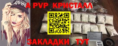герыч Обь