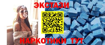 МДПВ Обнинск