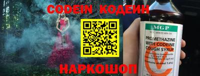 МДПВ Обнинск