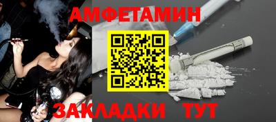 МДПВ Обнинск