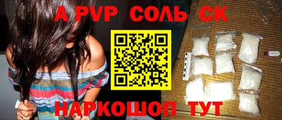 МДПВ Обнинск