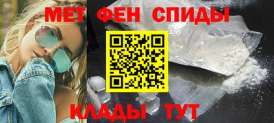 герыч Обь