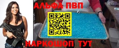 МДПВ Обнинск