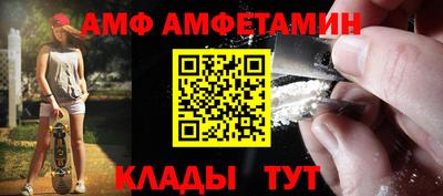 MDMA Нягань