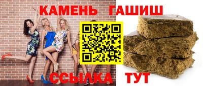 герыч Обь