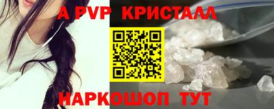 MDMA Нягань