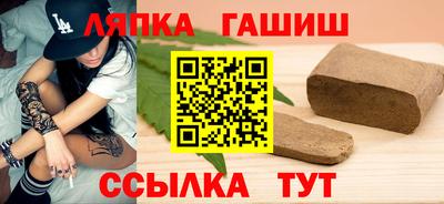МДПВ Обнинск