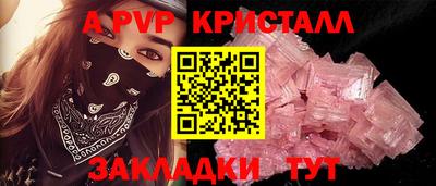 MDMA Нягань